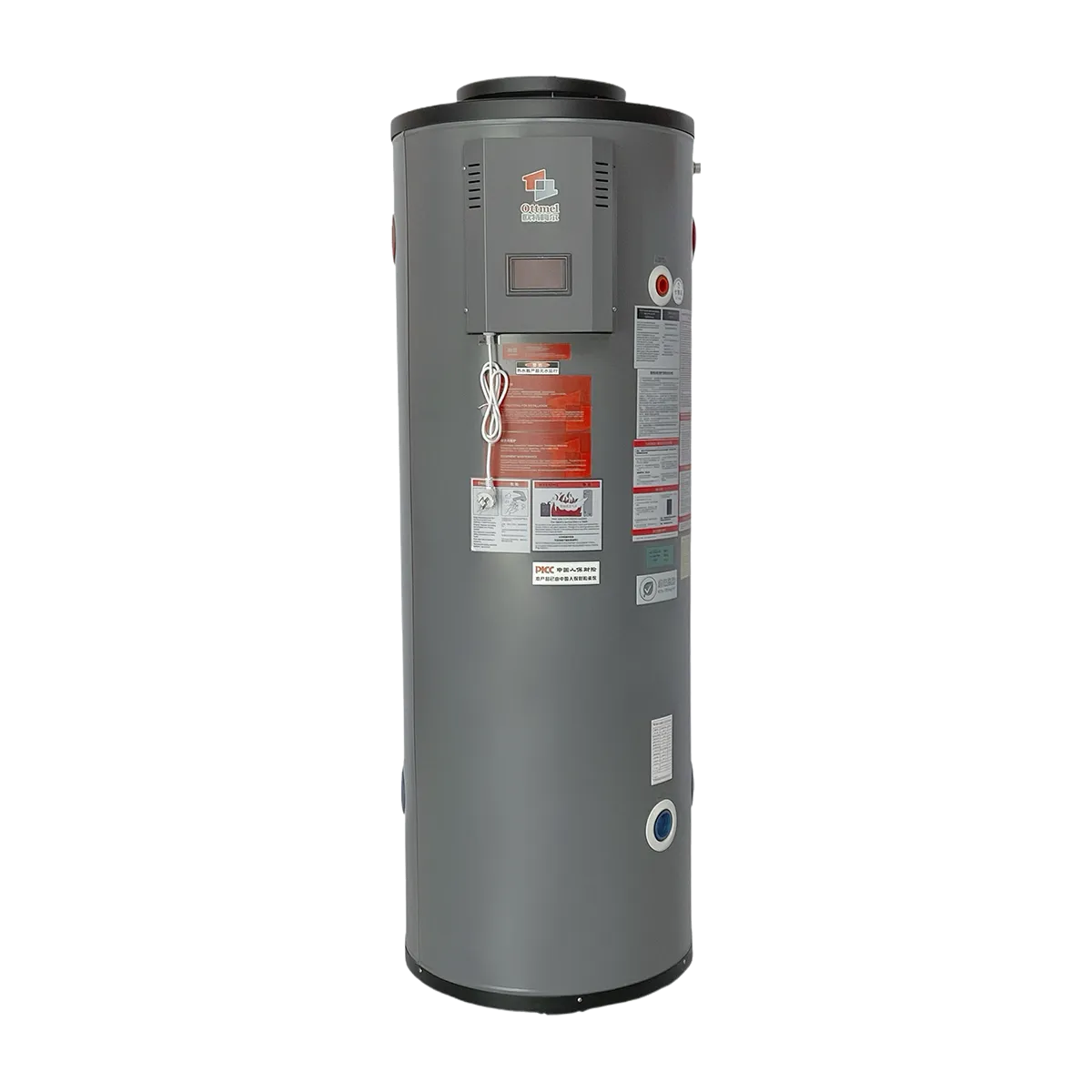 Commercial Low-NOx Gas Storage Water Heater PLUS series